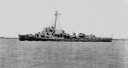 USS William C. Miller DE259 Port Beam